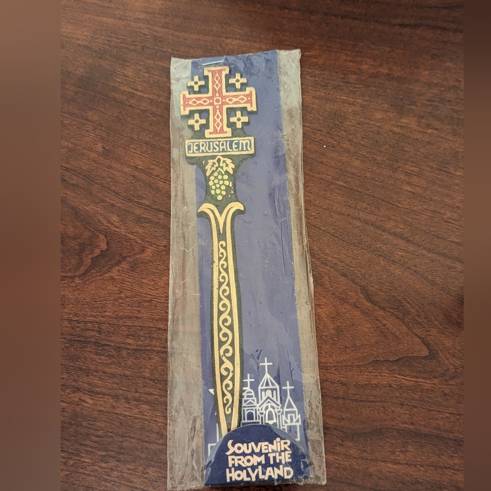 Jerusalem Souvenir brass letter opener by Chen Holon